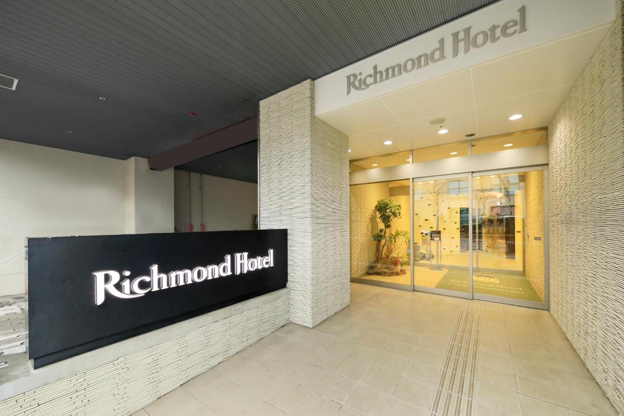 Richmond Hotel Tokyo Suidobashi Extérieur photo