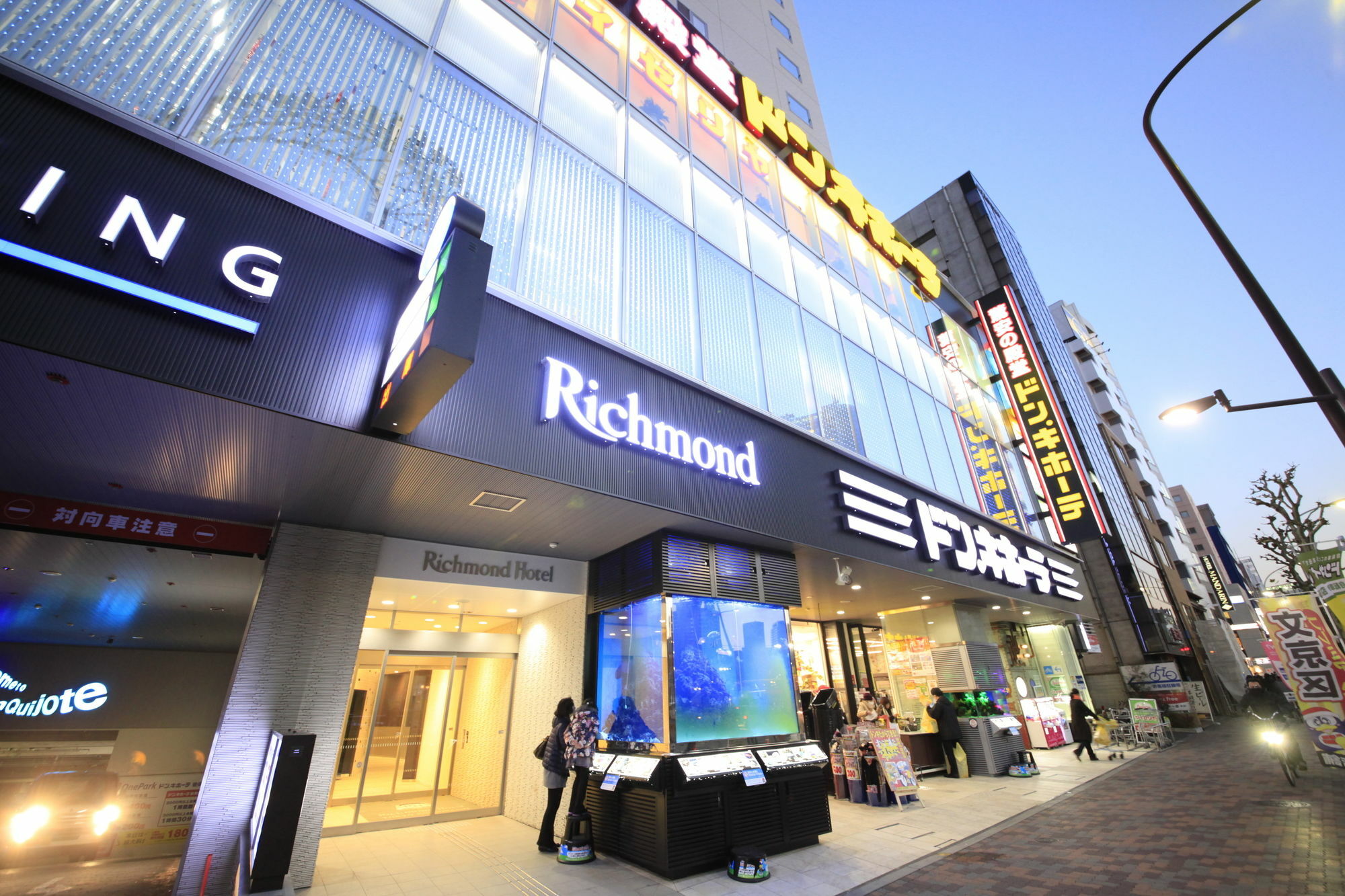 Richmond Hotel Tokyo Suidobashi Extérieur photo