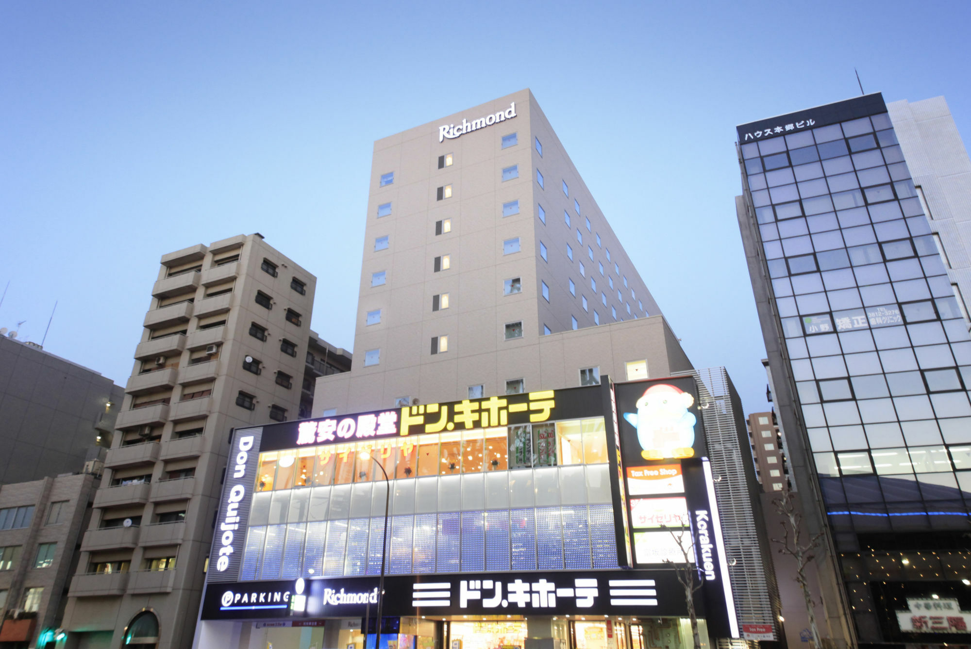 Richmond Hotel Tokyo Suidobashi Extérieur photo